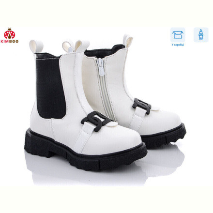 Ботинки KIMBOO A2281-2C