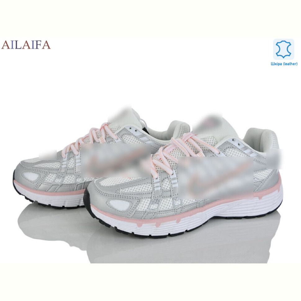 Кроссовки Ailaifa B101-6