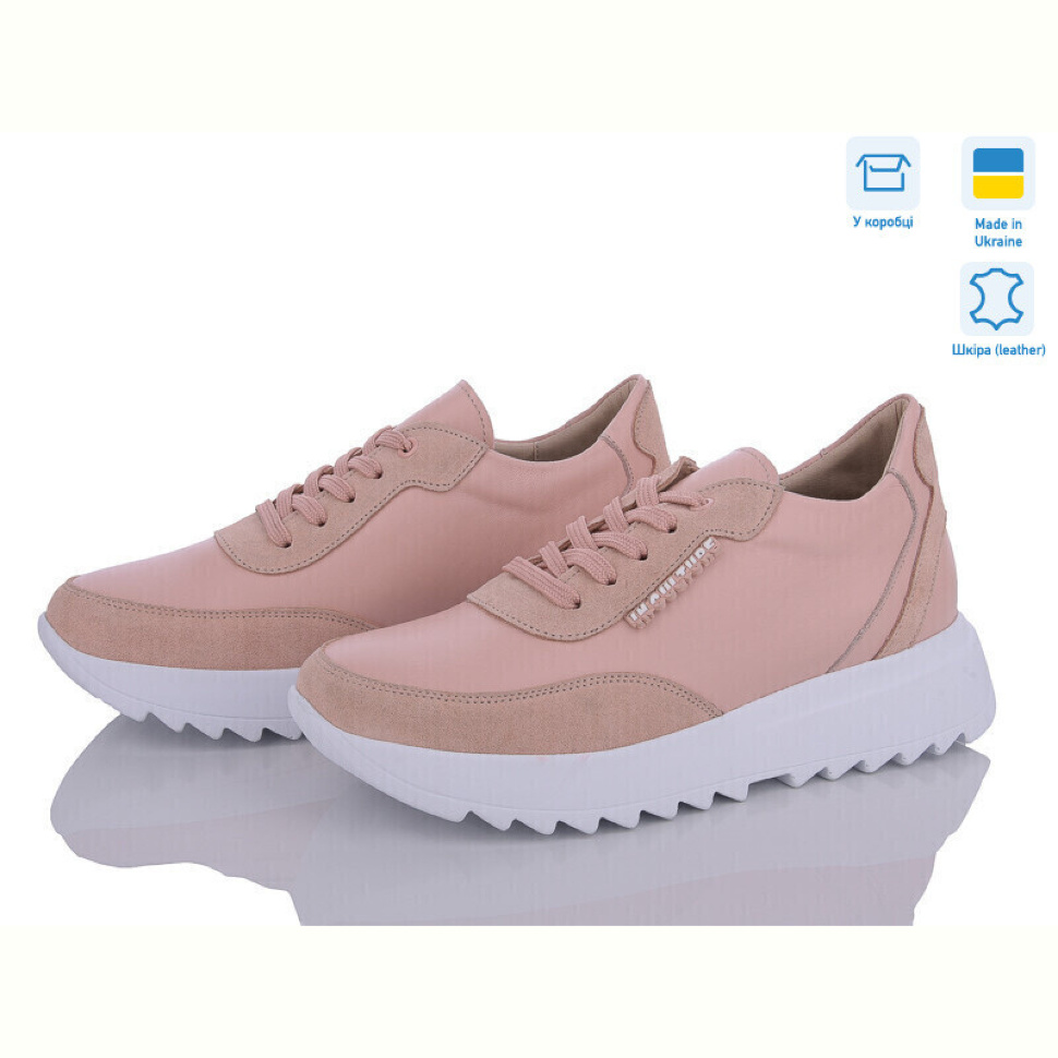 Кроссовки A.N.I.One 5074-55 pink