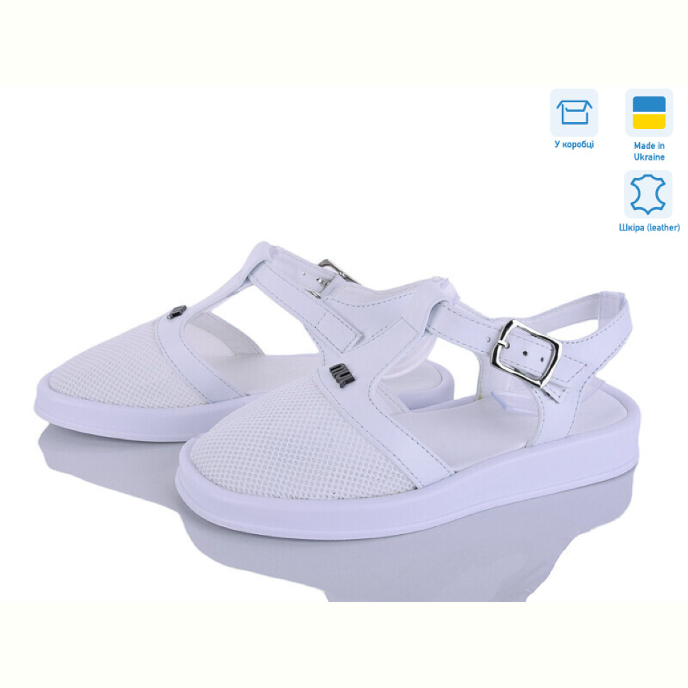 Босоножки Ailinda 1310-80