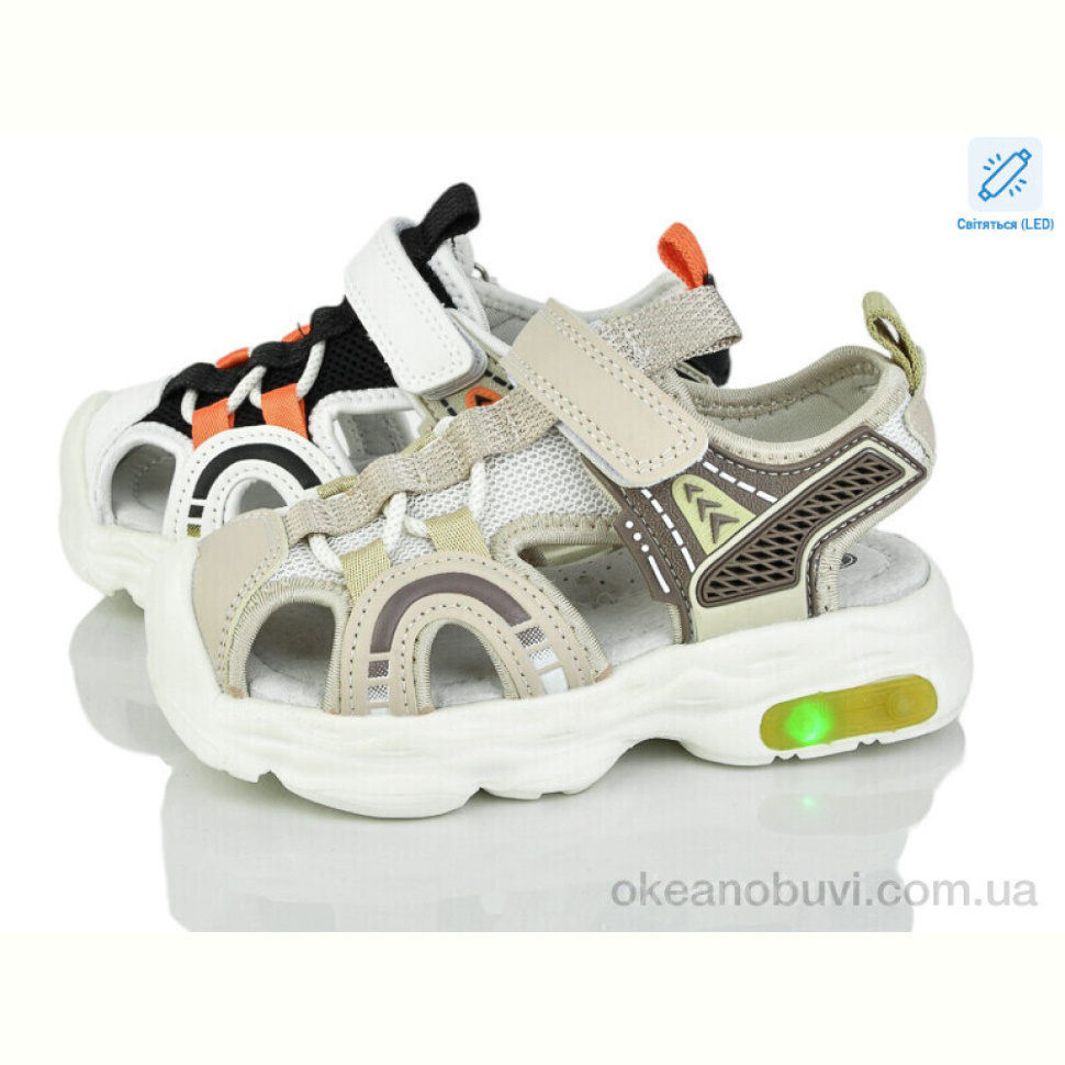 Сандалии Kajila 2637-4B LED mix
