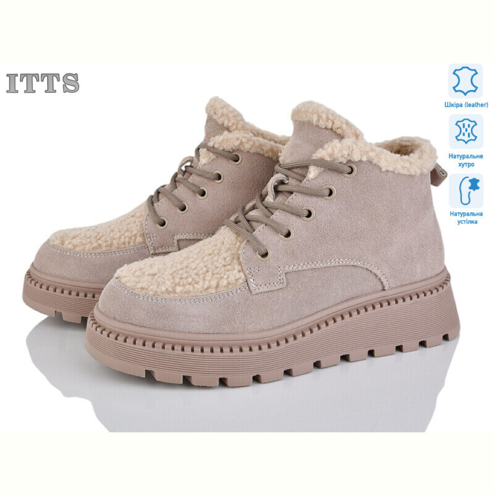 Ботинки ITTS 8216D