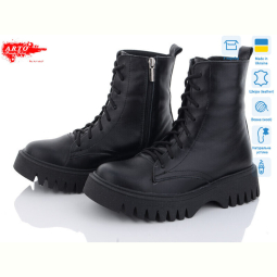 Ботинки ARTO 2210-1 ч.к.