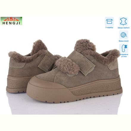Кроссовки HENGJI-ELENA M592-3