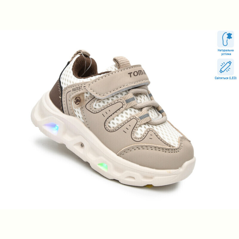 Кроссовки TOM.M 65046C LED Кроссовки TOM.M 65046C LED