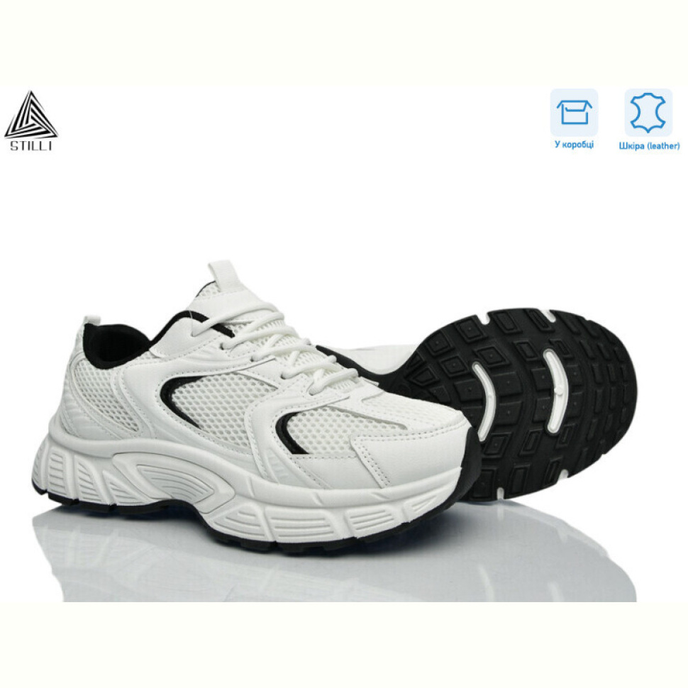 Кроссовки STILLI Group NK110-3 шкіра