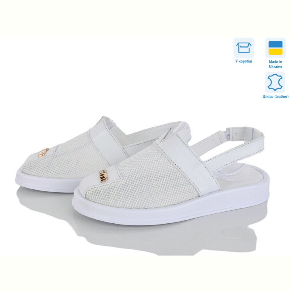 Босоножки Ailinda 1309-80