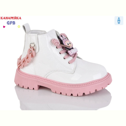 Ботинки GFB-Канарейка F2391-5