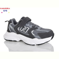 Кроссовки GFB-Канарейка R320-16