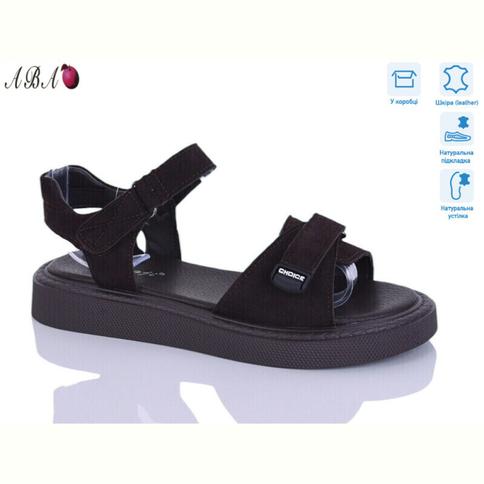 Босоножки Aba G295ABA-8 Босоножки Aba G295ABA-8