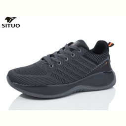 Кроссовки Situo B463-4