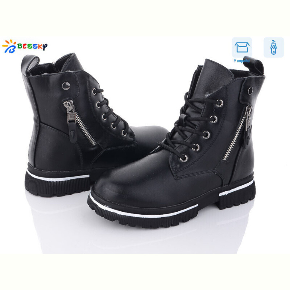 Ботинки Bessky-Kellaifeng B1902-3C