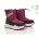 Дутики TOM.M 11312H