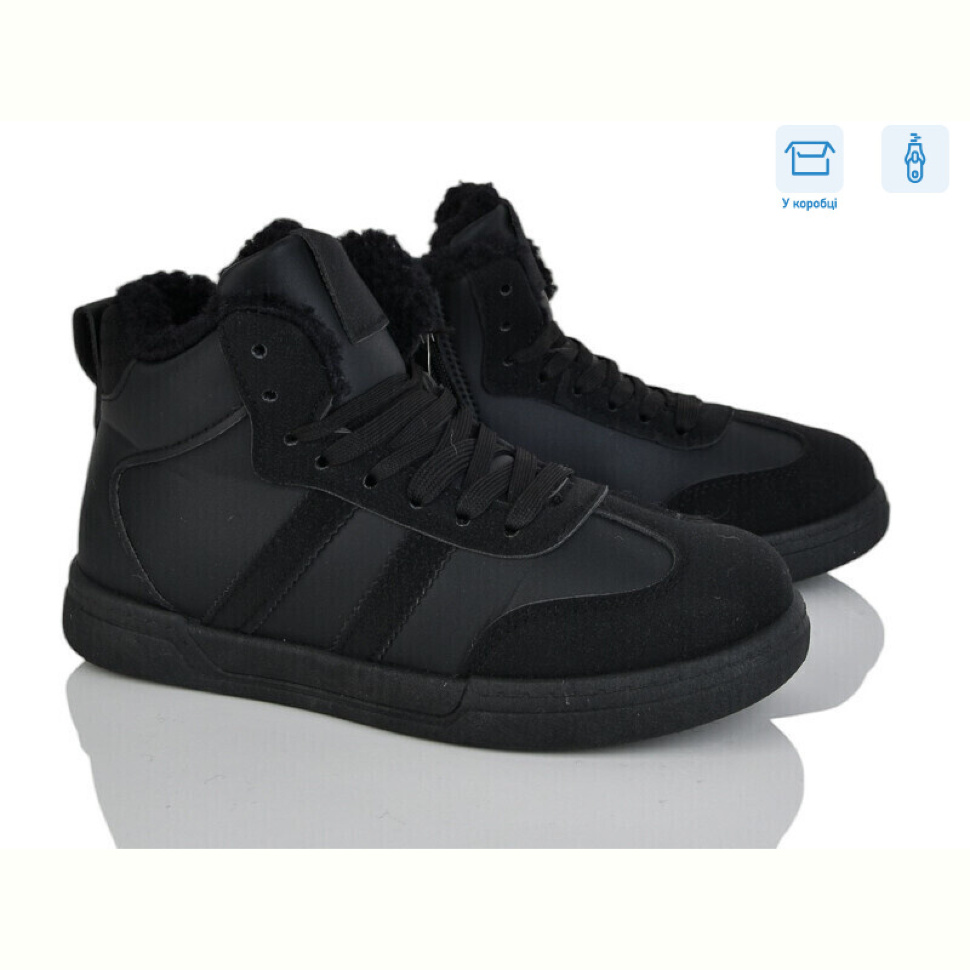 Ботинки Xifa kids H71-7