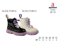 Ботинки Apawwa N753 Black/purple