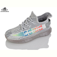 Кроссовки Jibukang A02108 grey