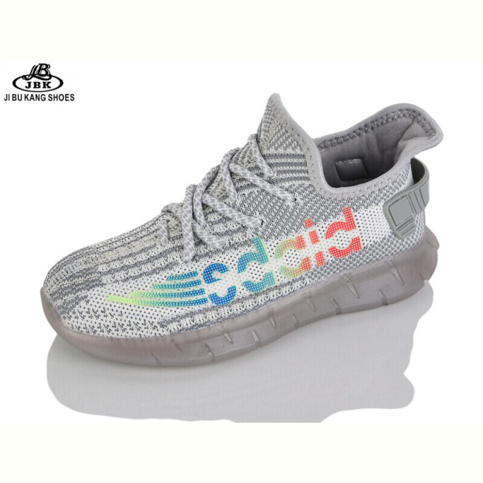 Кроссовки Jibukang A02108 grey