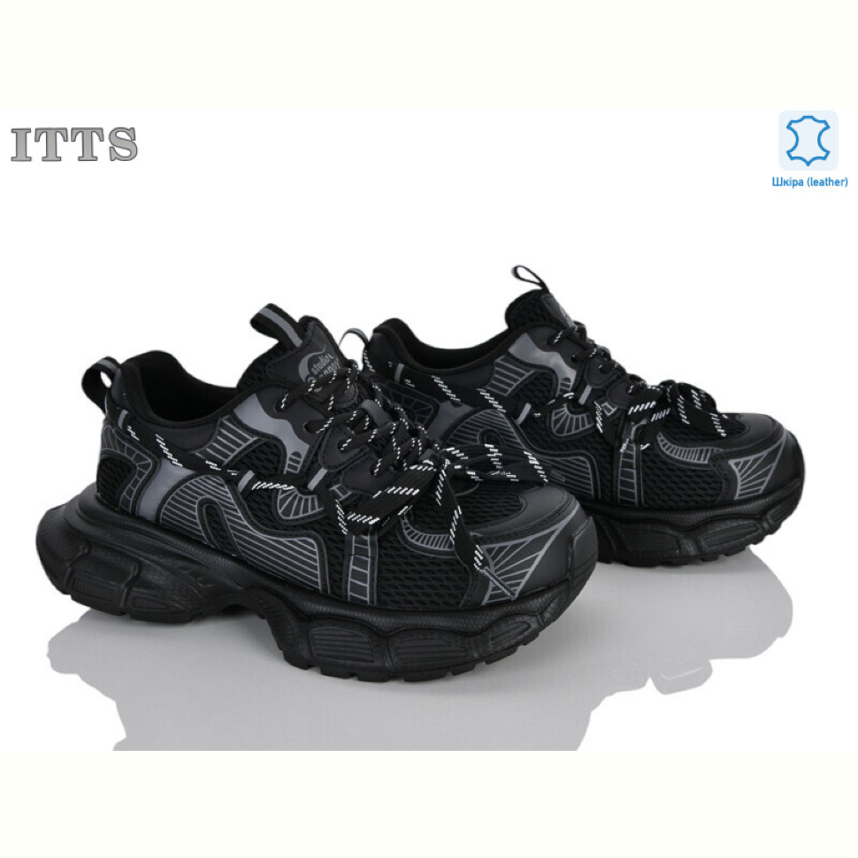 Кроссовки ITTS NB903-1 Кроссовки ITTS NB903-1
