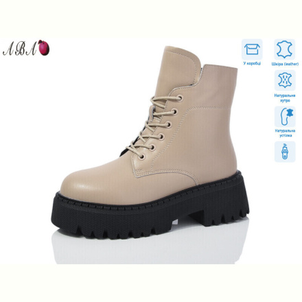 Ботинки Aba M6ABA70-1