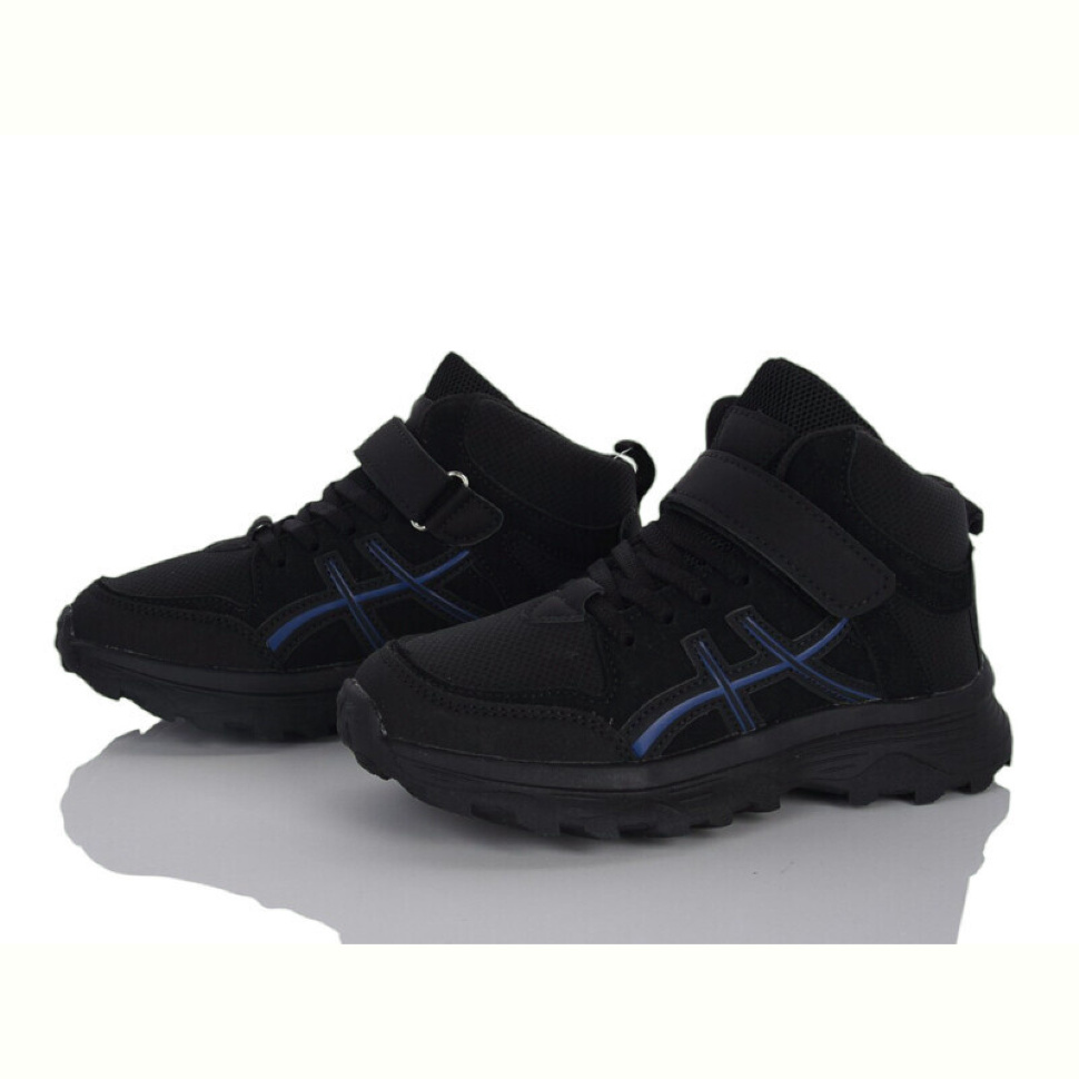 Кроссовки Xifa kids Z2508-3A