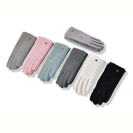 Перчатки CAP 262-03 mix