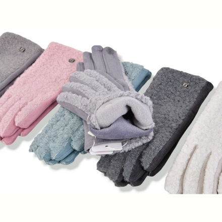 Перчатки CAP 262-03 mix