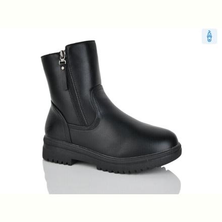 Ботинки Botema 806