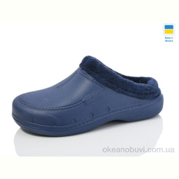 Галоши SANLIN 758 т.синій