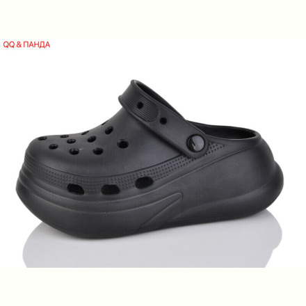 Кроксы QQ&amp;Панда 8301-3