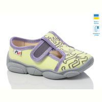 Тапки Weestep-Ukraine R107850663