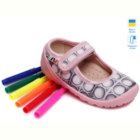 Тапки Prime-Opt Weestep W-R107850001-WS