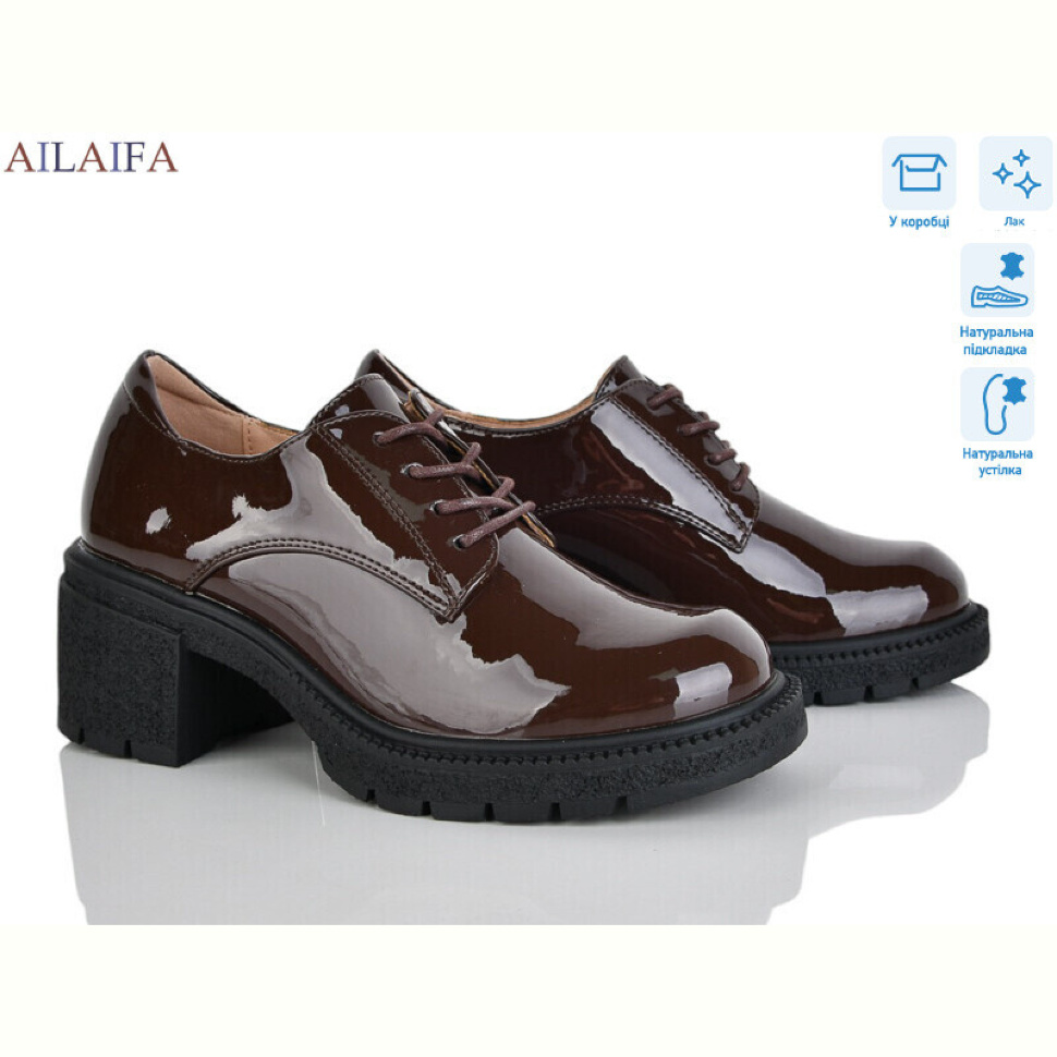 Туфли Ailaifa XJH2515-2 Туфли Ailaifa XJH2515-2