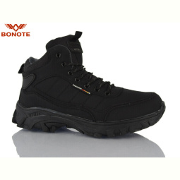 Кроссовки Bonote A8996-1