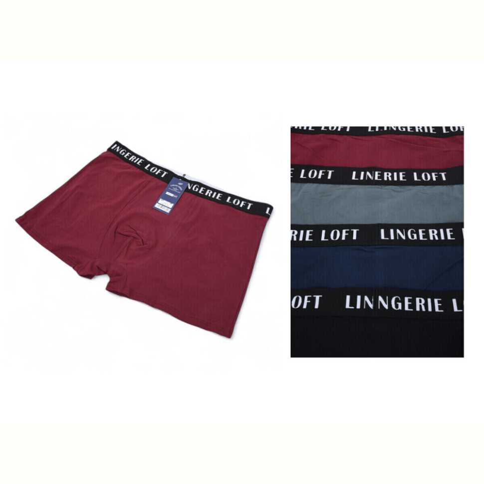 Трусы Look&Buy Clothes X1701 mix