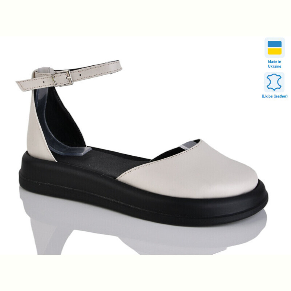 Туфли Sali 2222 беж к.