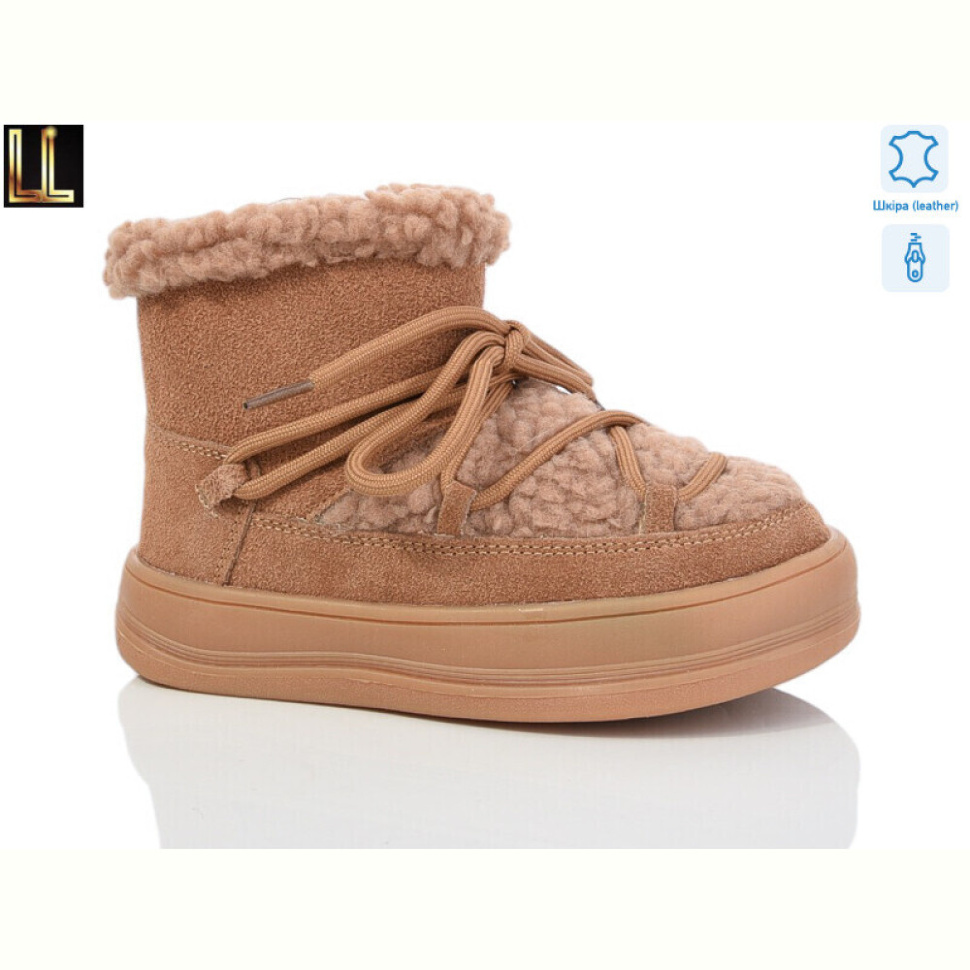 Угги Lilin B-L871-7A