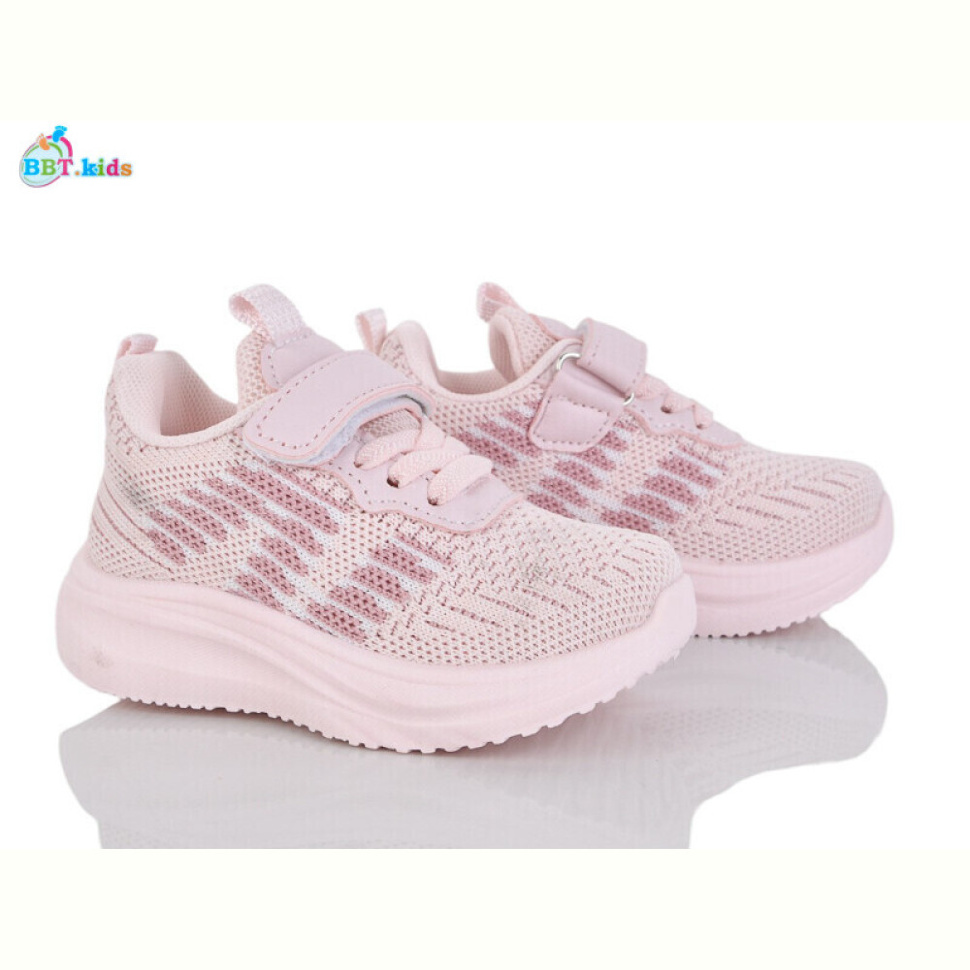 Кроссовки BBT H766-1-2