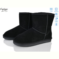 Угги Dageni DA5876-1
