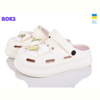 Кроксы Roks 155-4 крем-пудра
