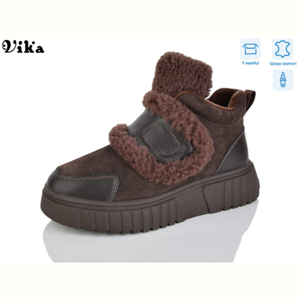 Угги Vika F625-56