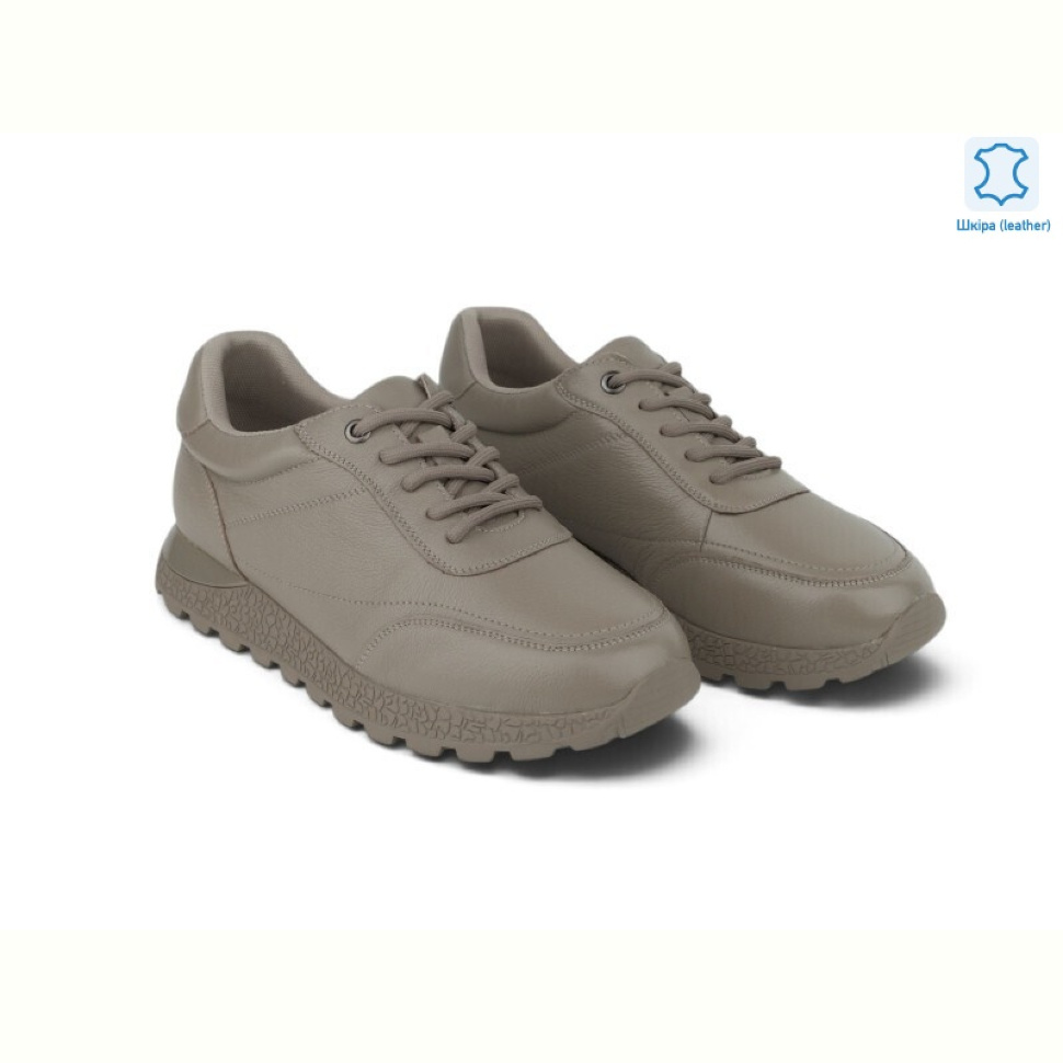 Кроссовки Allshoes 208996