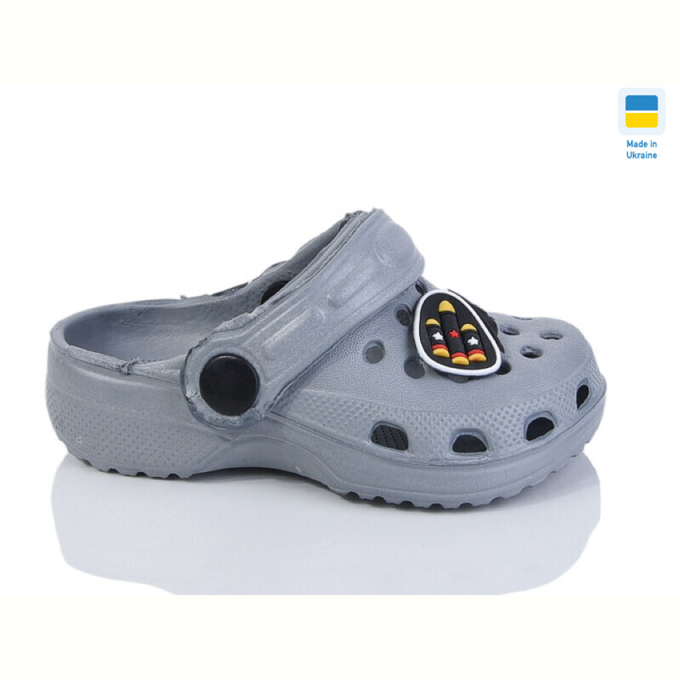 Кроксы Inblue H3 сірий