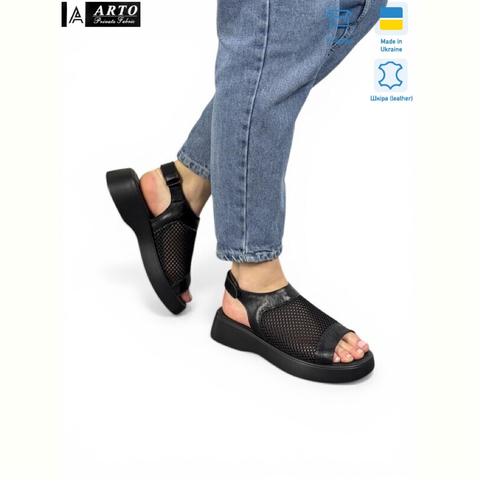 Босоножки ARTO 155 ч.ш.