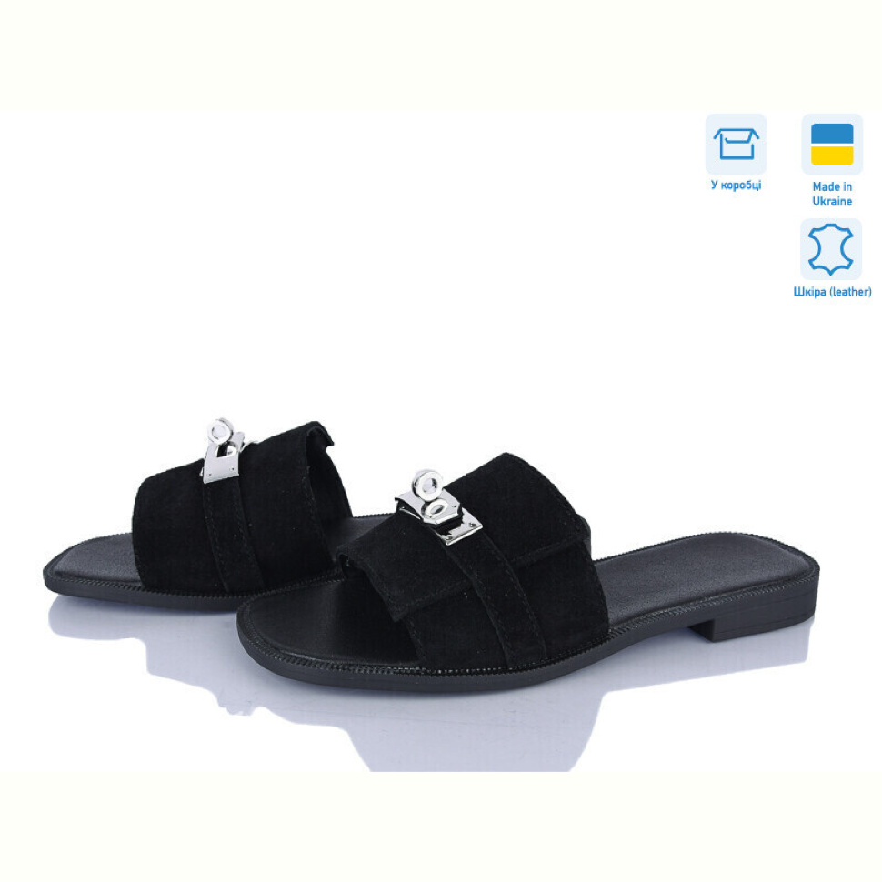 Шлепки Ailinda 0690-1