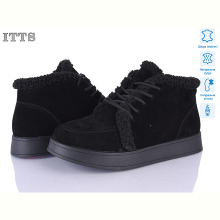 Ботинки ITTS L37-1