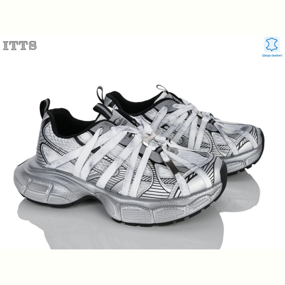 Кроссовки ITTS NB920-4