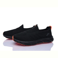 Кроссовки Захар-Gold 02081-3 піна