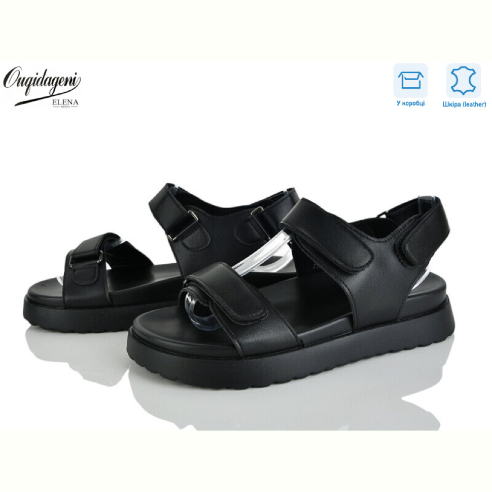 Босоножки Dageni F17-1