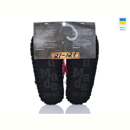 Тапки Active 21-121 рожевий