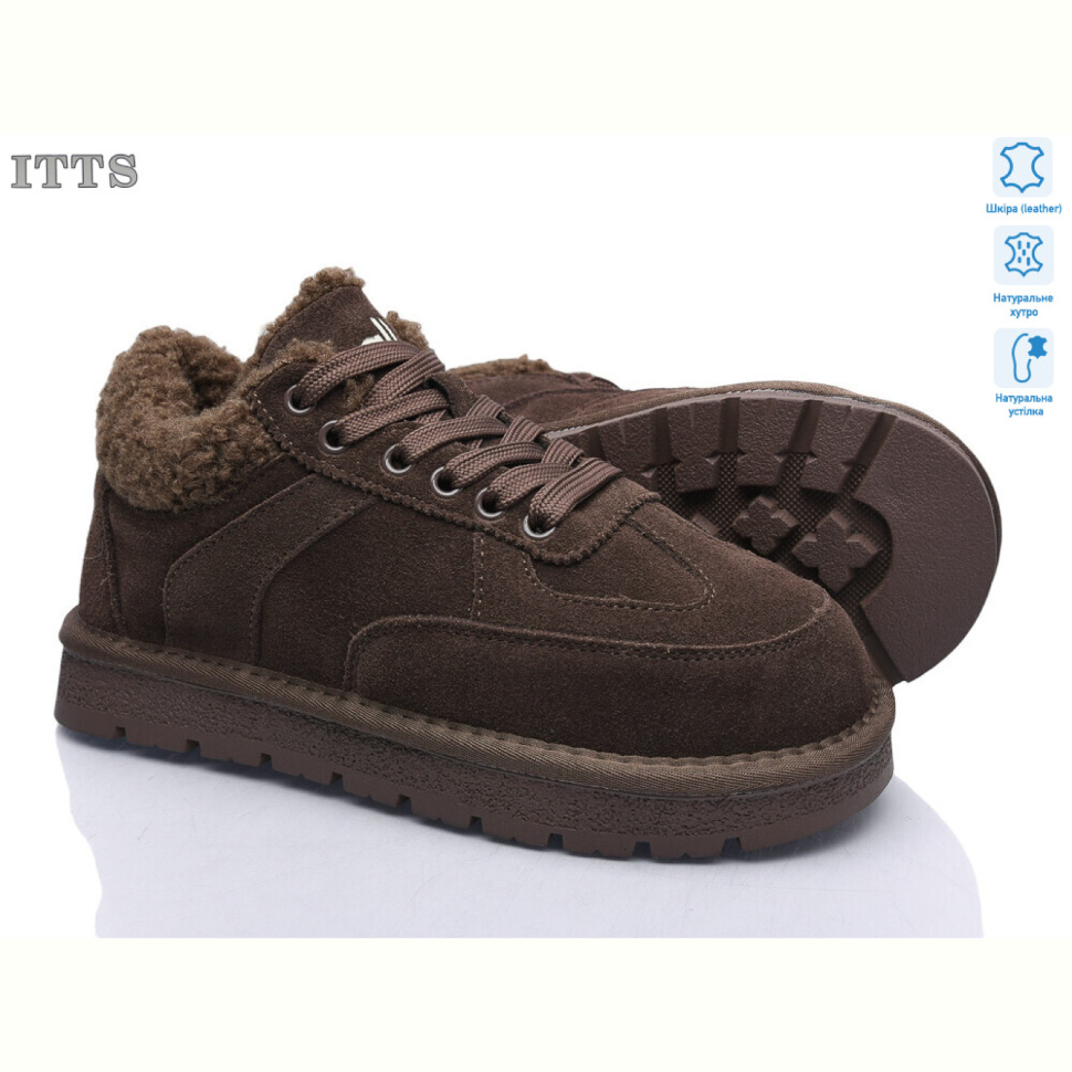 Кроссовки ITTS SD249-35